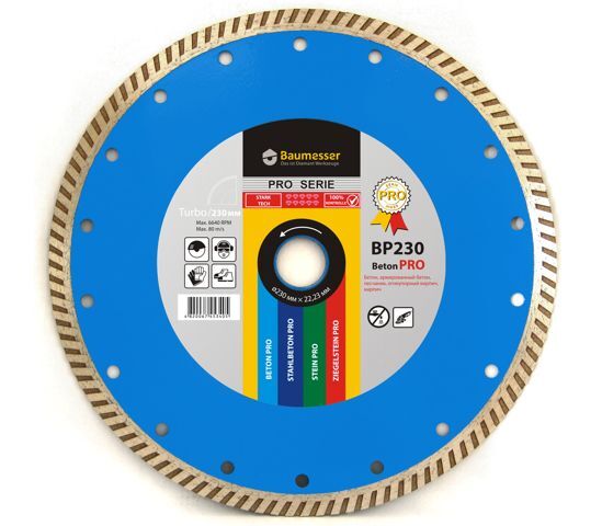 Алмазный диск по бетону Baumesser BP230 Pro